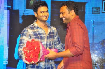 Anando Brahma Movie Pre Release Function